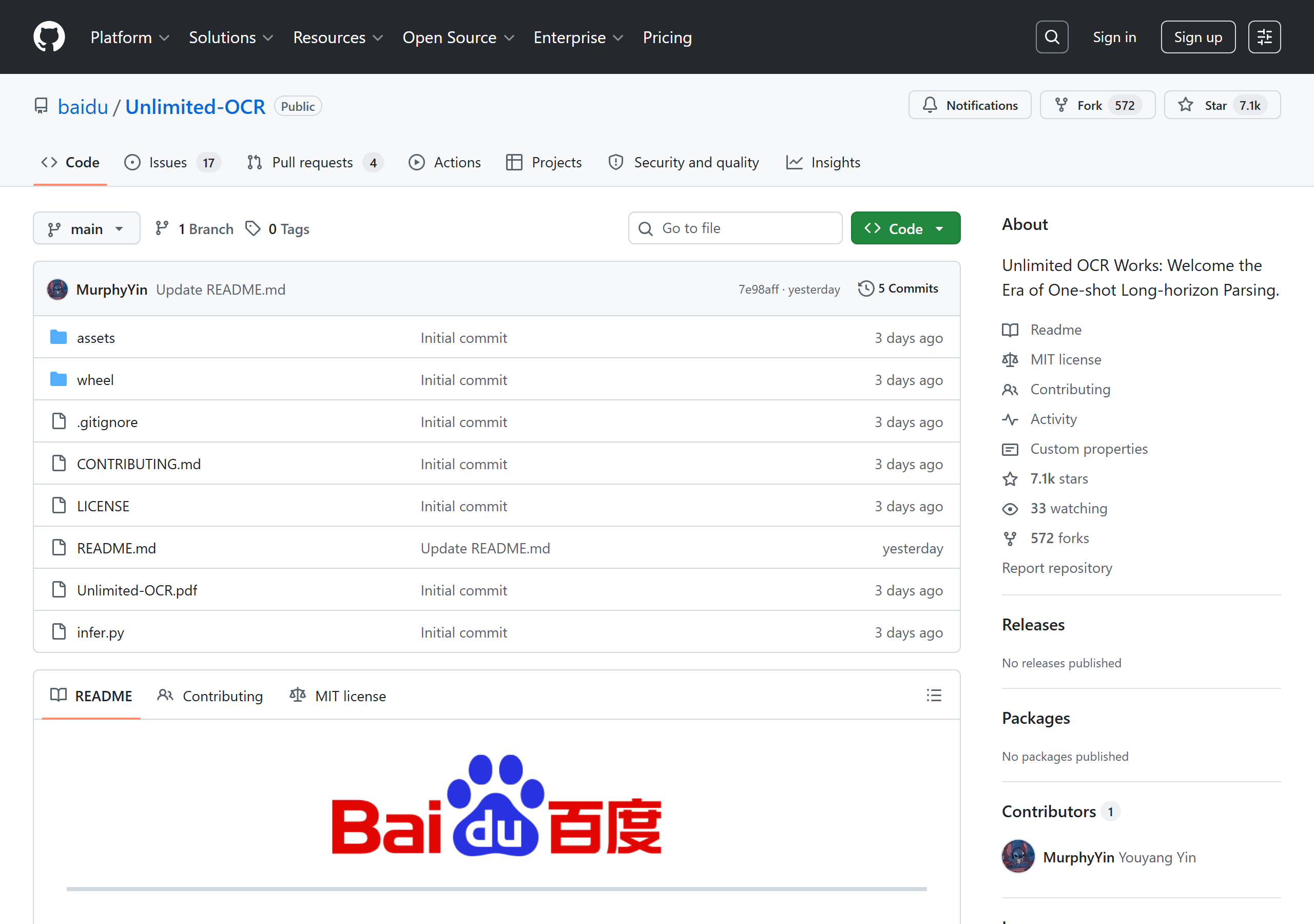 Baidu Unlimited-OCR GitHub repository — Unlimited OCR Works: Welcome the Era of One-shot Long-horizon Parsing